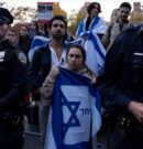 Decenas de detenciones en universidades de EEUU en protestas por guerra en Gaza
