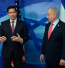 Marco Rubio afirmó que Estados Unidos tiene una postura “positiva” sobre la tregua en Gaza pero advirtió que hay “obstáculos importantes”