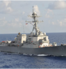 Estados Unidos realizará ejercicios militares con Trinidad y Tobago frente a las costas de Venezuela