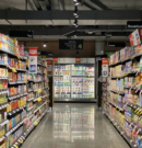 Nueva York lanza una red de supermercados municipales con precios más bajos